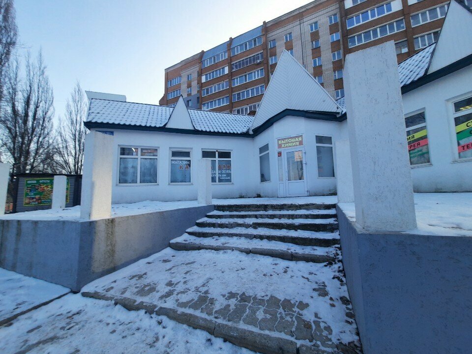 Shoe store Караван, Sterlitamak, photo