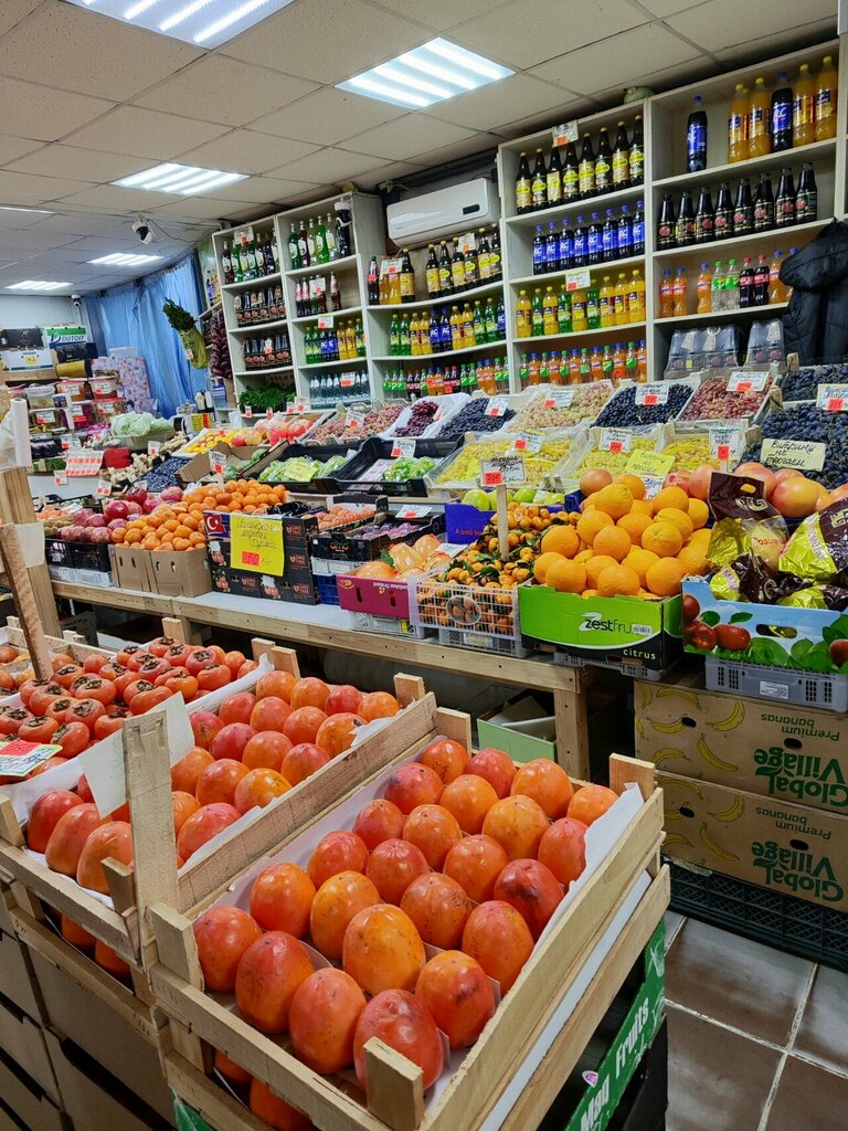 Frutería Магазин овощей и фруктов, , foto