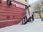 У Ксюши (ulitsa Aviastroiteley, 4) ، مصففو الشعر