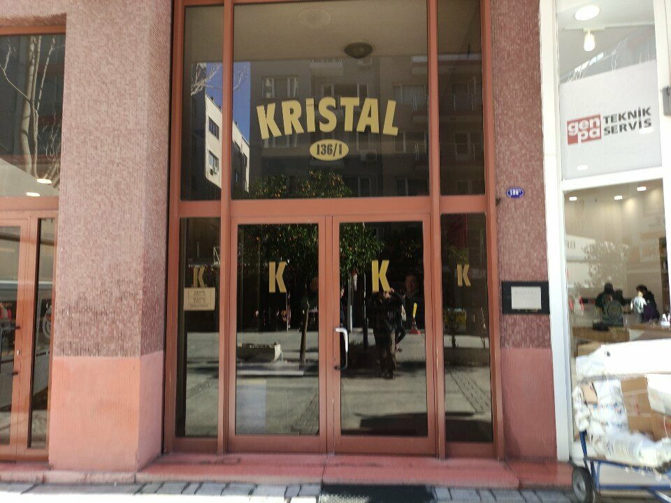 Customs broker Solmaz Gumruk Musavirligi, Izmir, photo