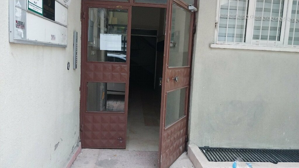 Insurance company Ahi Evran Sigorta, Ankara, photo