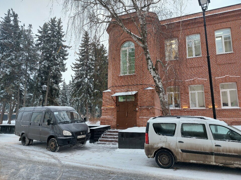 مجلس النواب Общественная приемная депутата Курдюмова А. Б. ، نيجني نوفغورود، صورة