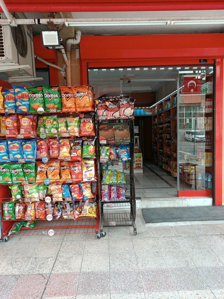Магазин продуктов Bulut Nuts, Анкара, фото