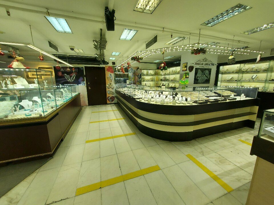 متجر مجوهرات Yuvelirny salon Zolotaya Dinastiya ، موسكو، صورة