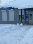 Otdeleniye pochtovoy svyazi Divensky 188378 (village Divenskiy, ulitsa Volodarskogo, 18Б), oficina de correos