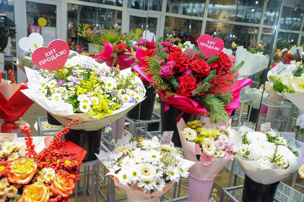 Güllərin və buketlərin çatdırılması Tsvetomania, Sankt‑Peterburq, foto