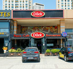 Dilek Tandoor Lavash House (İstanbul, Başakşehir, Ziya Gökalp Mah., Taşkent Sok., 21) ، مخبز
