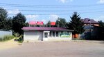 Energetika i Tekhnologiya (derevnya Torbeyevo, вл1), recycling