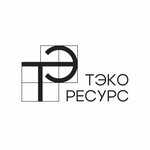 Tecoresource (Spartakovskaya Street, 6) ، شركة بناء