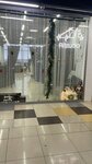 Ri: studio (Nizhnekamsk, Baki Urmanche Street, 15) ، محل خياطة