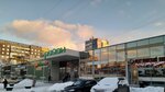 Всë Густо (Oktyabrskiy prospekt, 97А), estanco