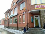 Sberbank of Russia (ulitsa Zhukovskogo, 22Б) ، آلة صرف النقود الأوتوماتيكية