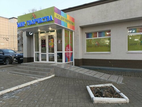 Кездейсоқ жіберілген әйел письки