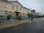 Volga Pride (ulitsa Ukhtomskogo, 2), sports club