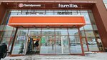 Туалет для инвалидов (Kosygina Avenue, 31к1), baño para discapacitados