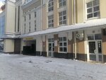Finansovy sovetnik Romanovich Roman (Trifonova Street, 22Б), financial consulting