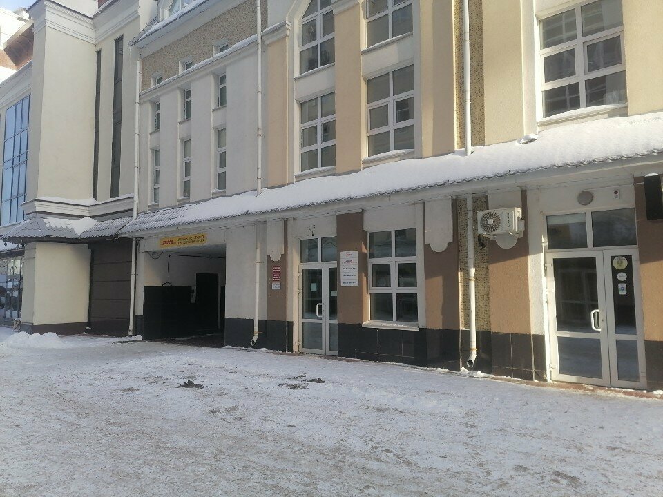 Asesoría financiera Finansovy sovetnik Romanovich Roman, , foto