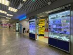 Radiocomplect.ru (Kirovogradskaya Street, 15), radio parts shop