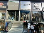 R8 Dnm Std (İstanbul, Güngören, Mehmet Nesih Özmen Mah., Savaş Cad., 35V), tienda de ropa