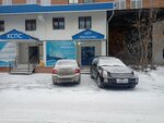 Мастерская рекламы (Akkumulyatornaya ulitsa, 1/1), advertising equipment and materials