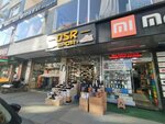 Dsr Sports (İstanbul, Bağcılar Cad.) ، متجر أحذية
