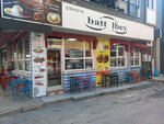 Battalbey Katip Celebi (İzmir, Çiğli, Balatçık Mah., 8911 Sok., 1A), cafe