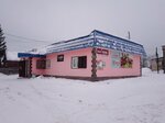 Глория (selo Gamitsy, ulitsa Gagarina, 22Б), grocery