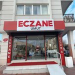 Umut Pharmacy (Çanakkale, Canakkale Merkez  Disirict, İnönü Cad., 62/1) ، صيدلية