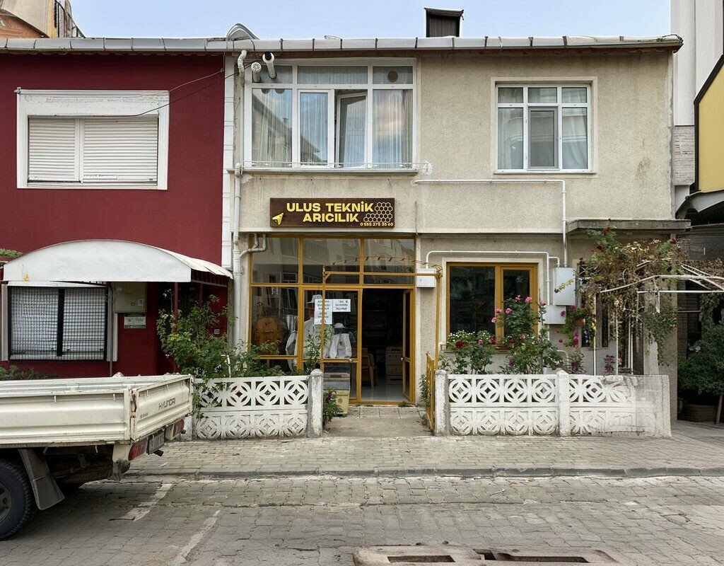 Honey and beekeeping Ulus Teknik Aricilik, Kirklareli, photo