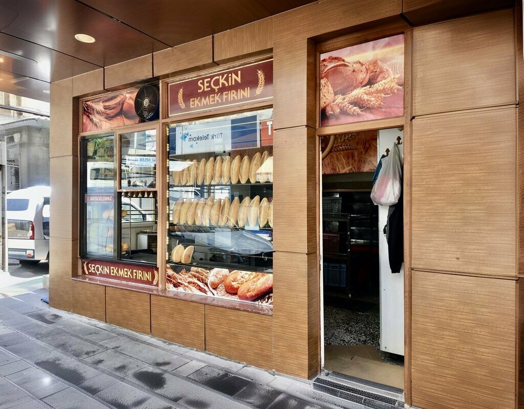 Bakery Seckin Bread Bakery, Alapli, photo