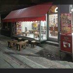 Eko Bufe (İstanbul, Sultangazi, Uğur Mumcu Mah., 2345. Sok., 2), tienda de productos mixtos