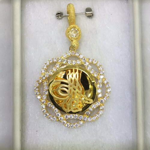 Öznur Kuyumculuk Fotoğraf 1