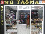 MgTasma (Ankara Province, Altındag District, Haci Bayram Neighborhood, Kazim Karabekir Avenue, 120), pet shop