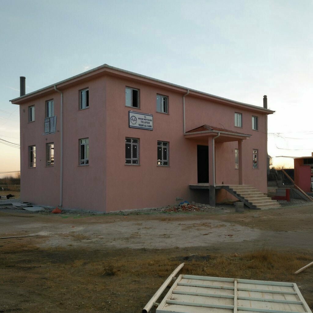 Mosque Yasar Ali Mosque, Konya, photo