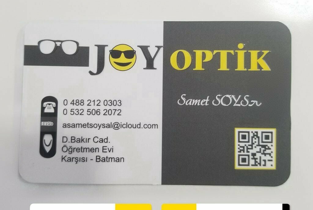Opticial store Joy Optik, Batman, photo