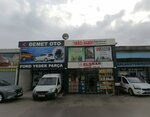 Burhan Mineral Oils (Kocaeli, Izmit, Sanayi Neighborhood, Izmit Industrial Site 5th Avenue, 416), auto parts and auto goods store