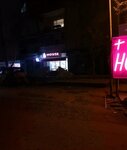 House Patisserie (İzmir, Bayraklı, Manavkuyu Mah., 250 Sok., 5C), cake orders
