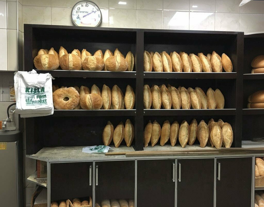 Restaurant Kisla Bakery, Samsun, photo