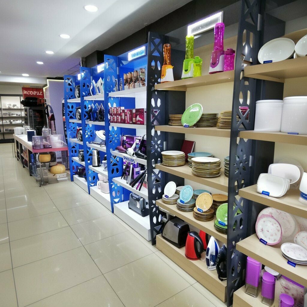 Tableware shop Celikkardesleravm, Odemis, photo