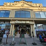 Grand (ulitsa Toturbiyeva, 135), restaurant