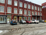 Интерфарм (Savvino Microdistrict, Savvinskaya ulitsa, 10), pharmacy