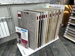 Europol (Kholmskaya Street, 73с2), flooring