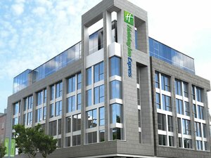 Гостиница Holiday Inn Express Dublin City Centre