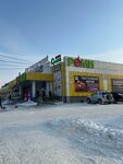 Universam (Krasnorechenskaya Street, 44) ، مركز تسوق