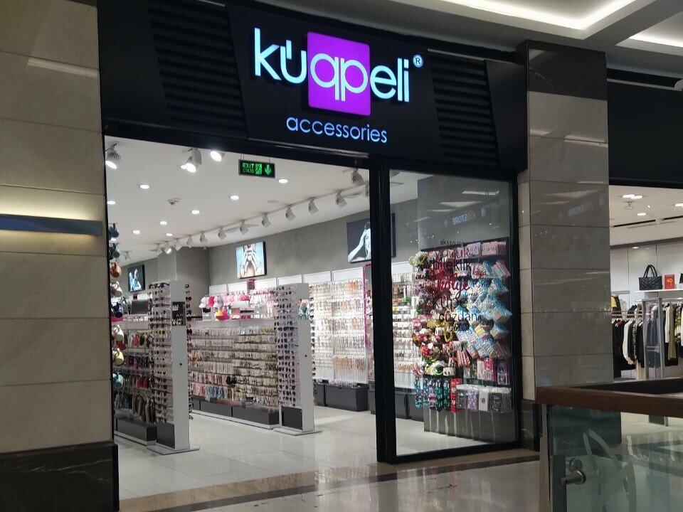 Jewelry shop Kuppeli, Konya, photo