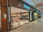 Panço (Ankara Province, Yenimahalle, Bağdat Cad., 60B), children's store