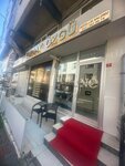 Hair Design Nilgun Kaplan (Istanbul, Esenyurt, Guzelyurt Neighborhood, 2112th Street, 3), hairdresser