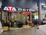 Ata Motors Autopia (İstanbul, Esenyurt, Adnan Kahveci Blv., 1), car dealership