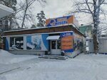Planeta mebel (ulitsa Voroshilova, 43), furniture store