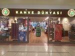 Kahve Dunyasi (İstanbul, Küçükçekmece, Halkalı Cad., 130), cafetería